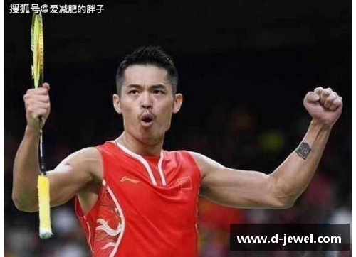 中国体育巨星：十大传奇人物