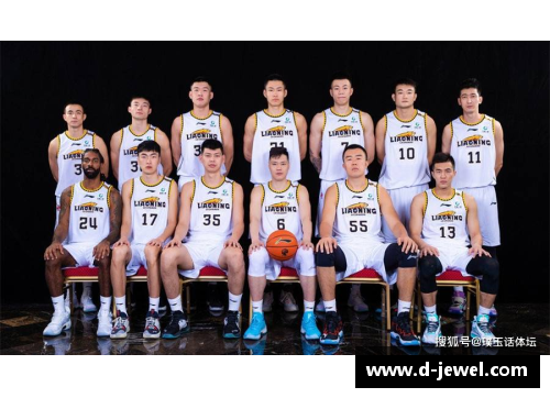 新疆男篮队：挑战巅峰，勇攀高峰